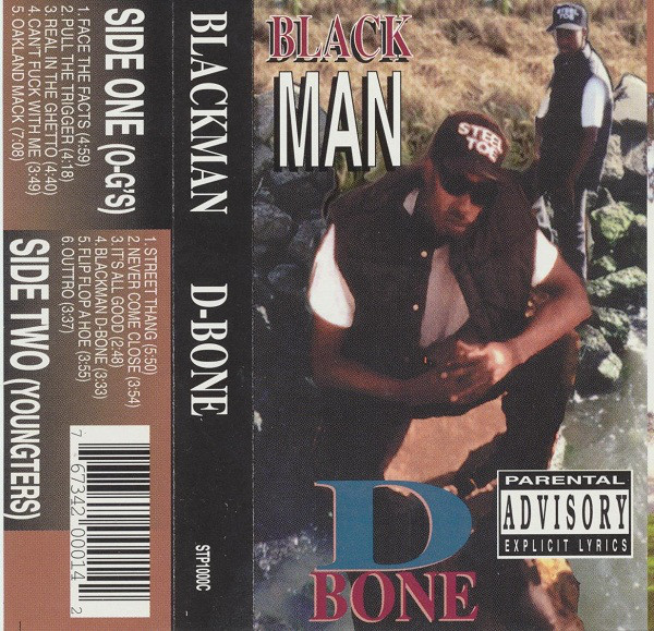 D-Bone – Blackman