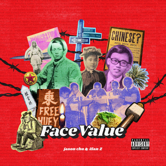 Jason Chu & Alan Z - Face Value