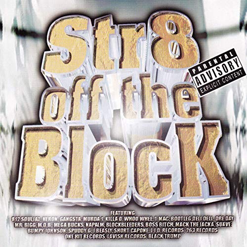 Lay It Down & 812 Souljaz – 812 Souljaz/L.I.D Presents Str8 Off The Block
