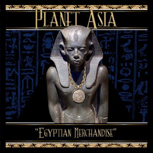 Planet Asia - Egyptian Merchandise