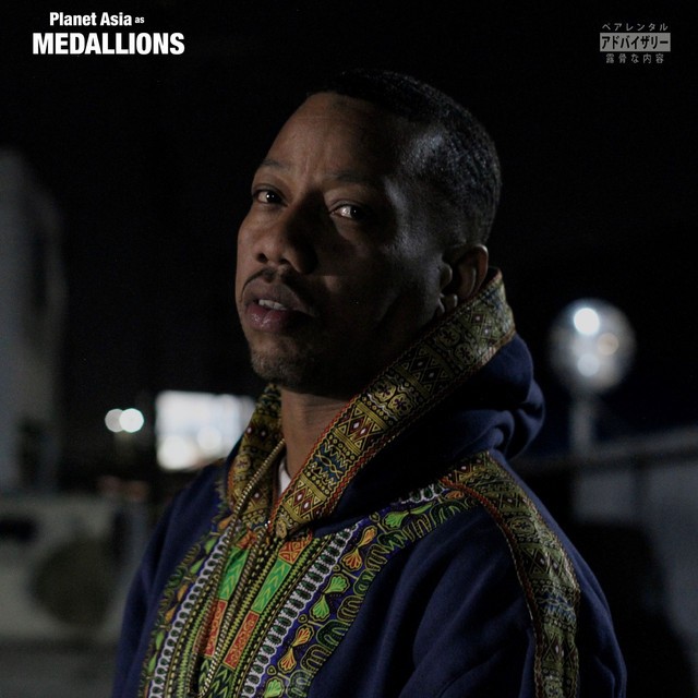 Planet Asia – Medallions