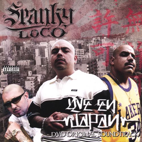 Spanky Loco - Live In Japan - The Soundtrack