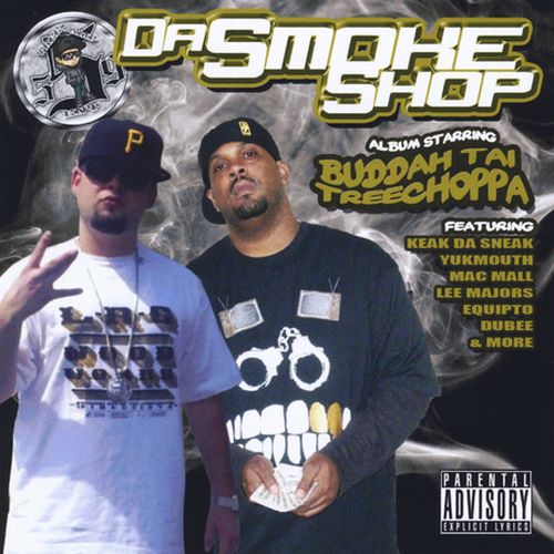 Various – Da Smoke Shop