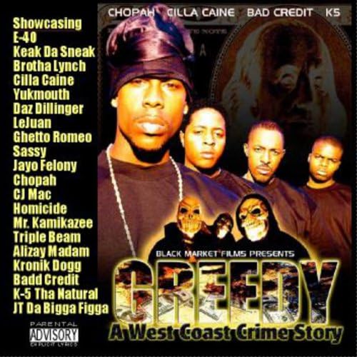 Various – Greedy: A West Coast Crime Story Soundtrack