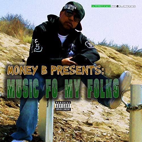 Various - Money B Presents Music Fo My Folks